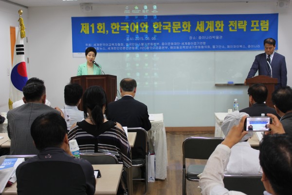 5576614bda976336b157c4e011822d1a_1446091