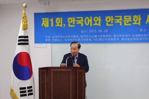 7d4d40f3793e9ae78bedce7282057391_1446088