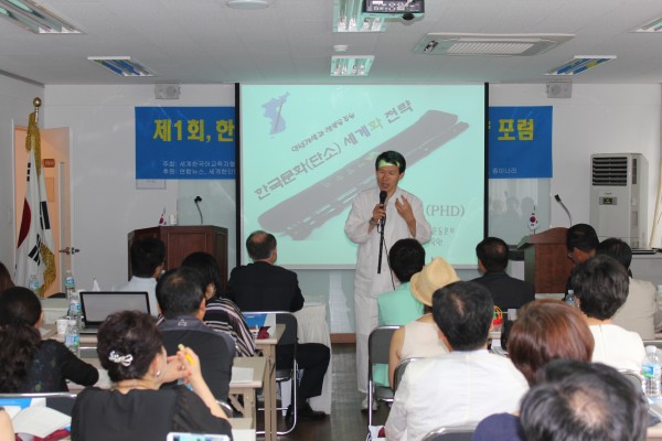 a3b73ce2de2570408e990ac13e63382d_1446167