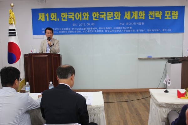 a3b73ce2de2570408e990ac13e63382d_1446168