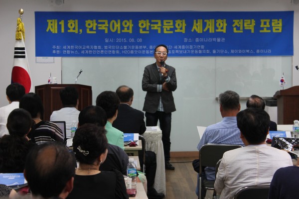 a3b73ce2de2570408e990ac13e63382d_1446168