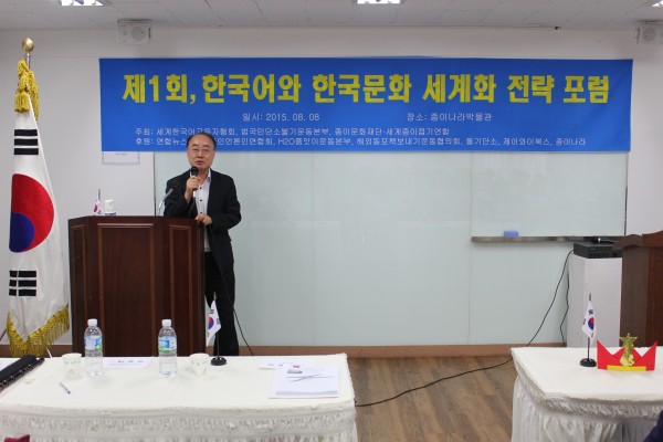 a3b73ce2de2570408e990ac13e63382d_1446169