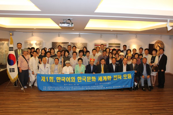 a3b73ce2de2570408e990ac13e63382d_1446169