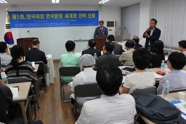 19ab2f6beac16418c394dc99ebe580e6_1447862