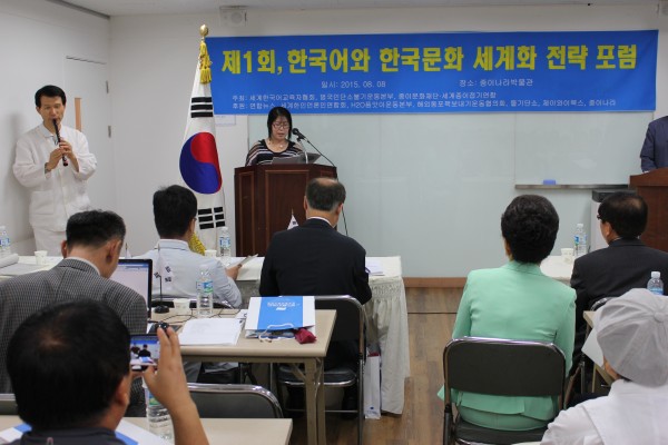 19ab2f6beac16418c394dc99ebe580e6_1447862