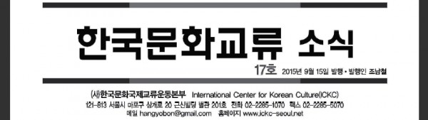 890de79d7f10f06a18855bcbadee545b_1446563