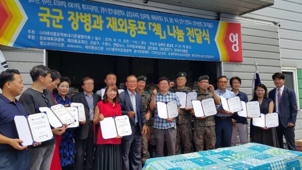 7a5a0ce5282ad6d62a04c1f323f4aefb_1482728