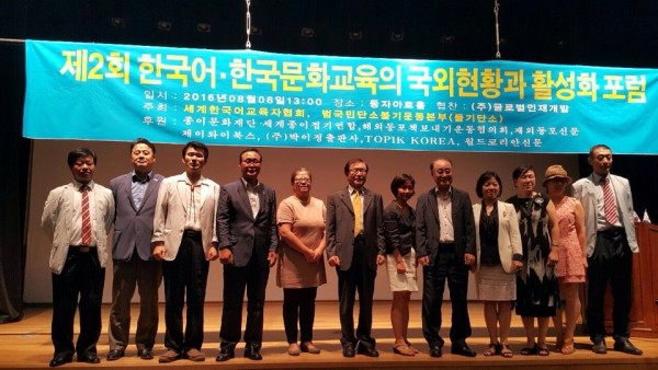 7a5a0ce5282ad6d62a04c1f323f4aefb_1482729