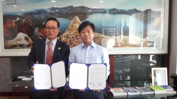 7a5a0ce5282ad6d62a04c1f323f4aefb_1482732