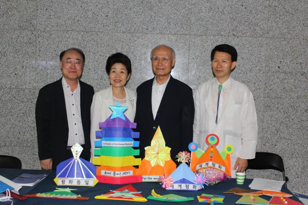 3a9f5fe56e61cc993c8612b8c87d713b_1501691