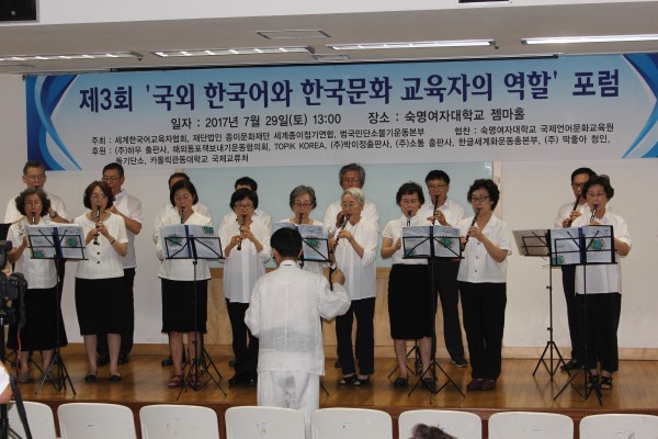 3a9f5fe56e61cc993c8612b8c87d713b_1501691