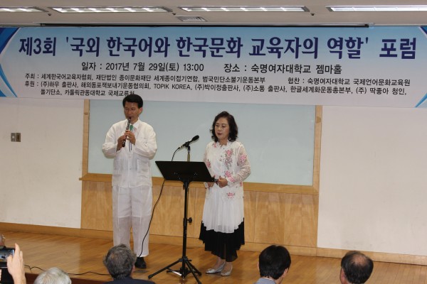 3a9f5fe56e61cc993c8612b8c87d713b_1501692