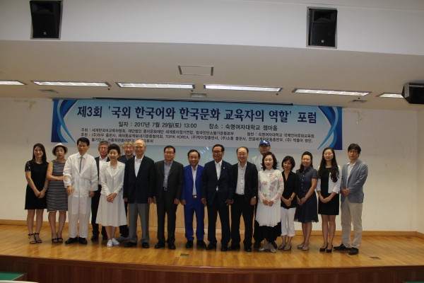 3a9f5fe56e61cc993c8612b8c87d713b_1501692