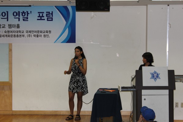 3a9f5fe56e61cc993c8612b8c87d713b_1501692