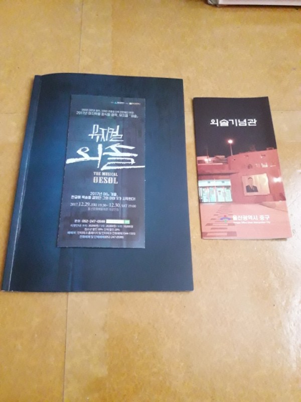 d37ef7a83b956cda56717644c72beb0c_1514818