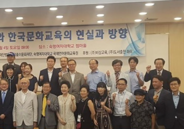 e57a6aa974d386889b03e8038762a66e_1538022