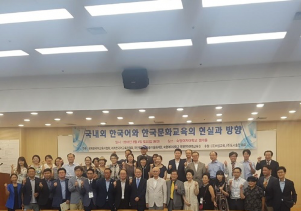 e57a6aa974d386889b03e8038762a66e_1538022