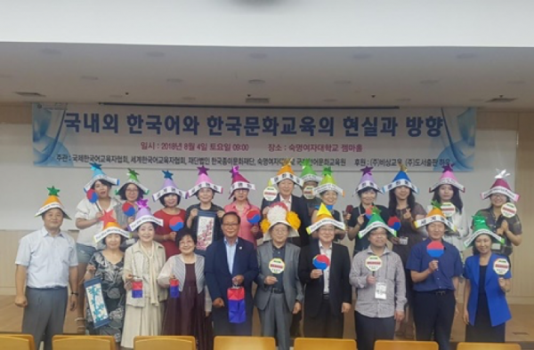 e57a6aa974d386889b03e8038762a66e_1538022