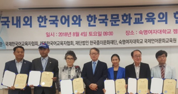 e57a6aa974d386889b03e8038762a66e_1538023