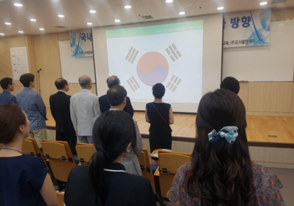 e57a6aa974d386889b03e8038762a66e_1538023