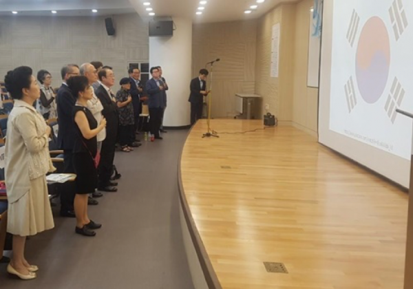 e57a6aa974d386889b03e8038762a66e_1538023