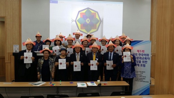 3c04111dd4f39623aabbc55828882939_1565382