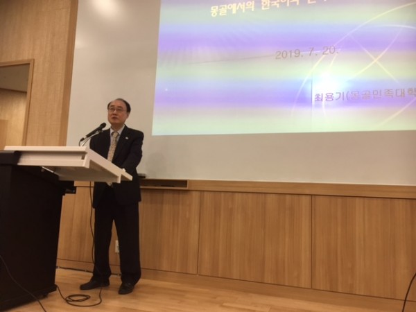 3c04111dd4f39623aabbc55828882939_1565382