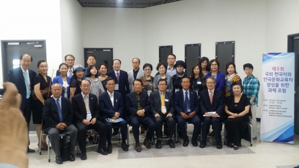 3c04111dd4f39623aabbc55828882939_1565383