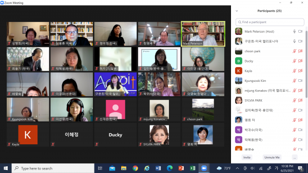 d3ff8732ba1e0e39e79061e52d735984_1624850