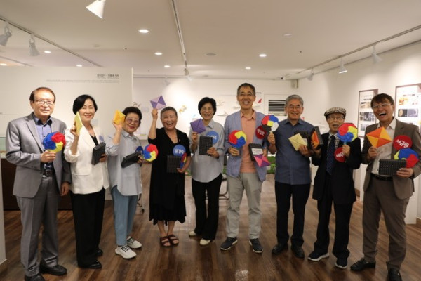 456978514d357bb7bfa50b1a4a72a7b3_1752690