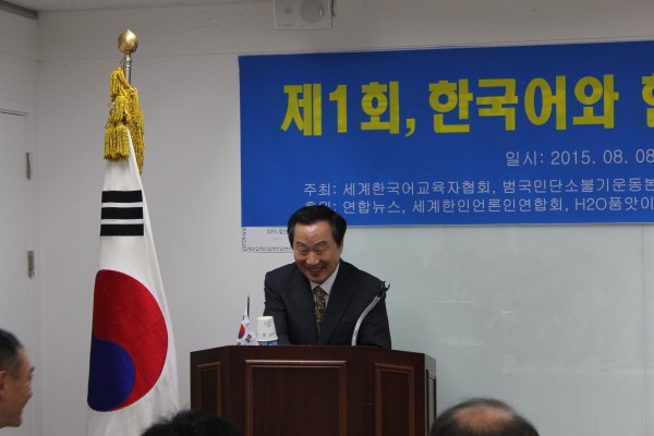 a3b73ce2de2570408e990ac13e63382d_1446168