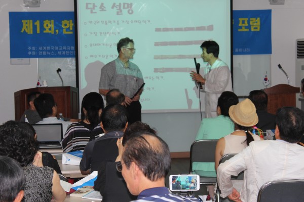 19ab2f6beac16418c394dc99ebe580e6_1447861