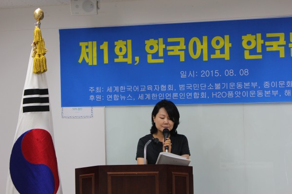 19ab2f6beac16418c394dc99ebe580e6_1447861