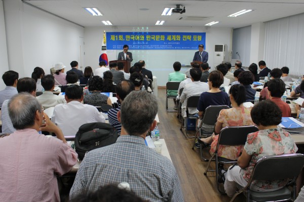 19ab2f6beac16418c394dc99ebe580e6_1447862