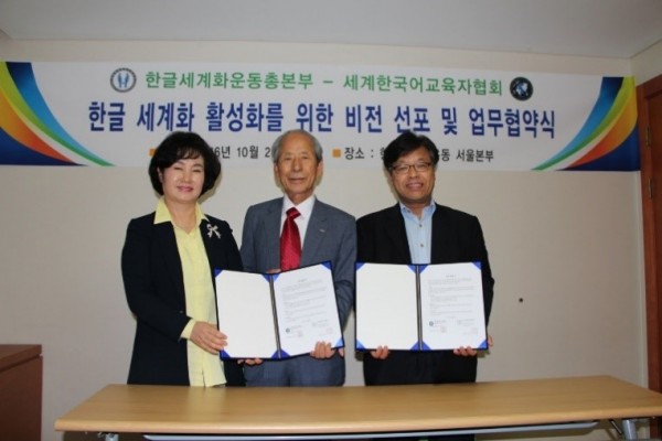 7a5a0ce5282ad6d62a04c1f323f4aefb_1482732