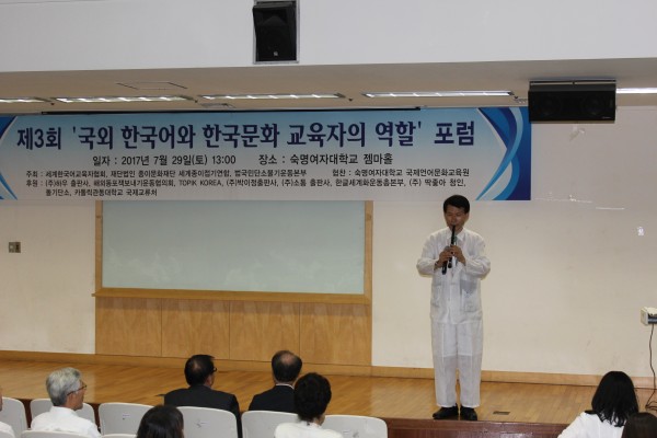 3a9f5fe56e61cc993c8612b8c87d713b_1501691