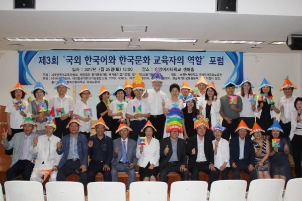 3a9f5fe56e61cc993c8612b8c87d713b_1501691