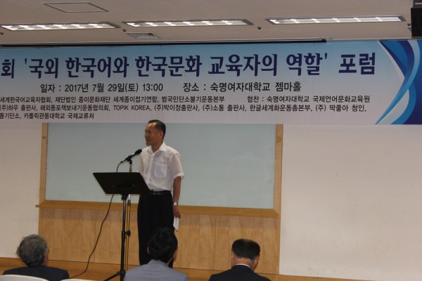 3a9f5fe56e61cc993c8612b8c87d713b_1501692