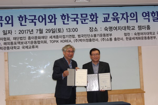 3a9f5fe56e61cc993c8612b8c87d713b_1501692