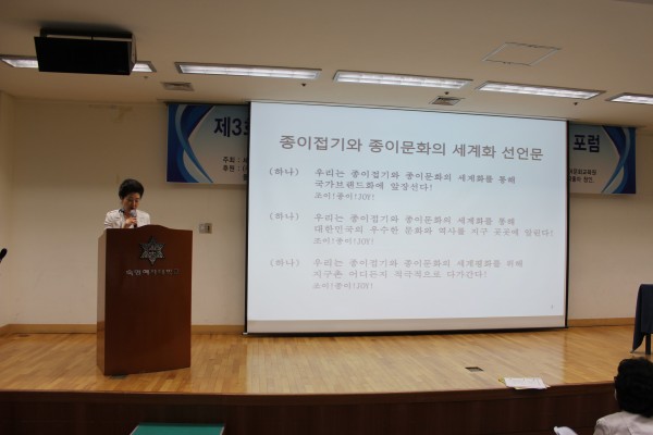 c6941355f915cf4fa3bb59933c243ae1_1501645