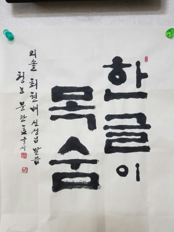 f7e07a2d24e17a8dbb7b35bc81d41a95_1521809